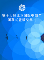 锕锕锕锕锕在线观看