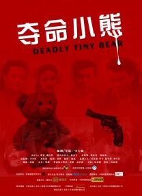一级毛片全部免费播放